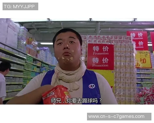 少林足球与轻功水上漂的完美结合展现传统武术与现代体育的精彩对决 少林足球与轻功水上漂的完美结合展现传统武术与现代体育的精彩对决