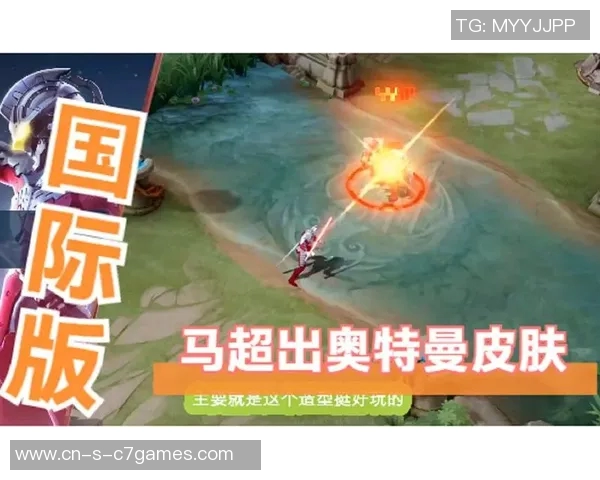 足球马超：激情与荣耀交织的绿茵场上演绎传奇与梦想的故事